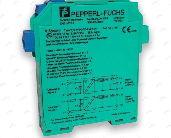 pepperl fuchs anti explosion safety barrier